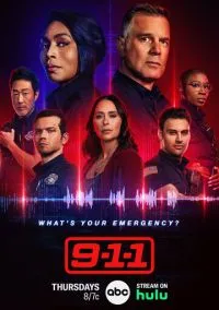 911 служба спасения (сериал 2018) смотреть онлайн бесплатно Лордфильм